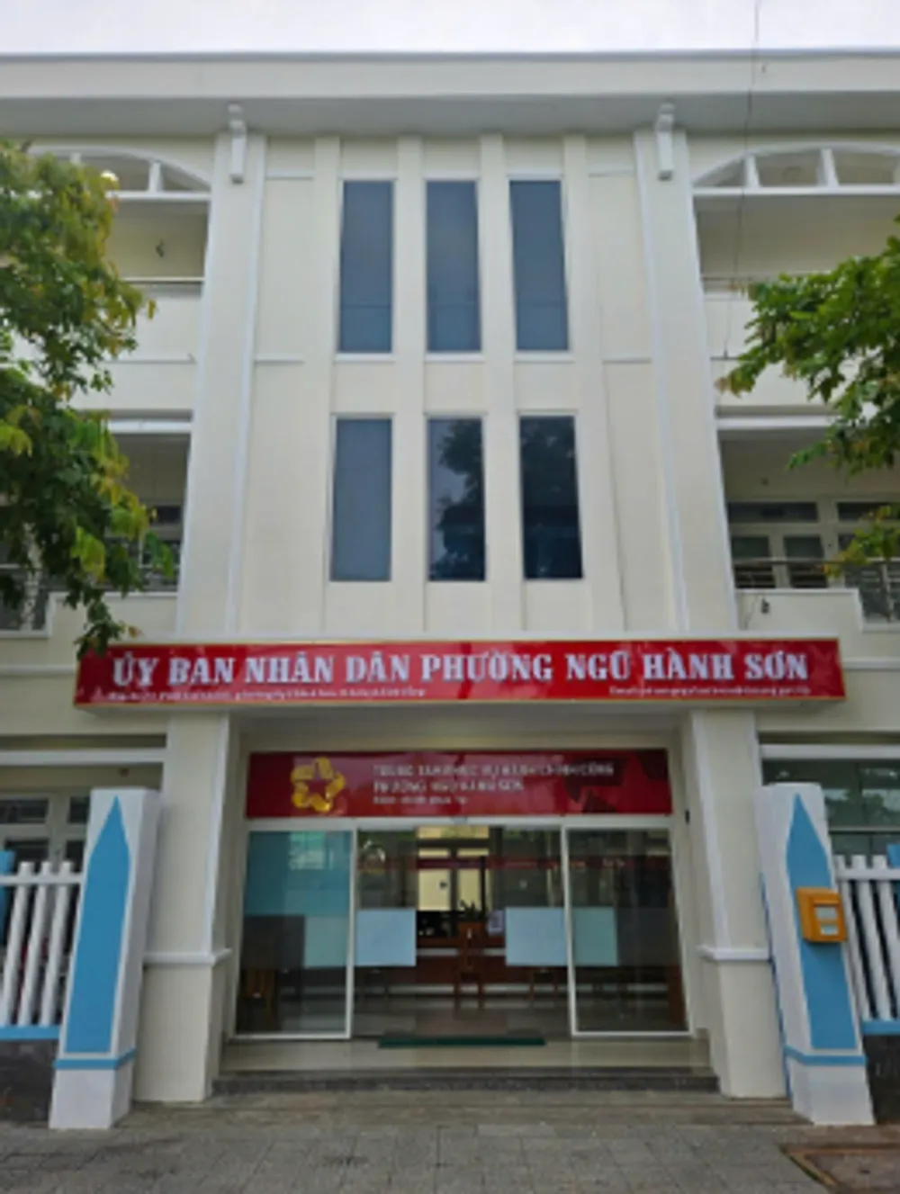 HCTECH Làm Việc Với UBND Phường Ngũ Hành Sơn Triển Khai Giải Pháp Chuyển Đổi Số Dùng Chung Cấp Xã, Phường